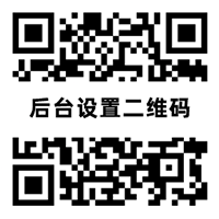 群众吃瓜网